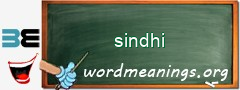 WordMeaning blackboard for sindhi